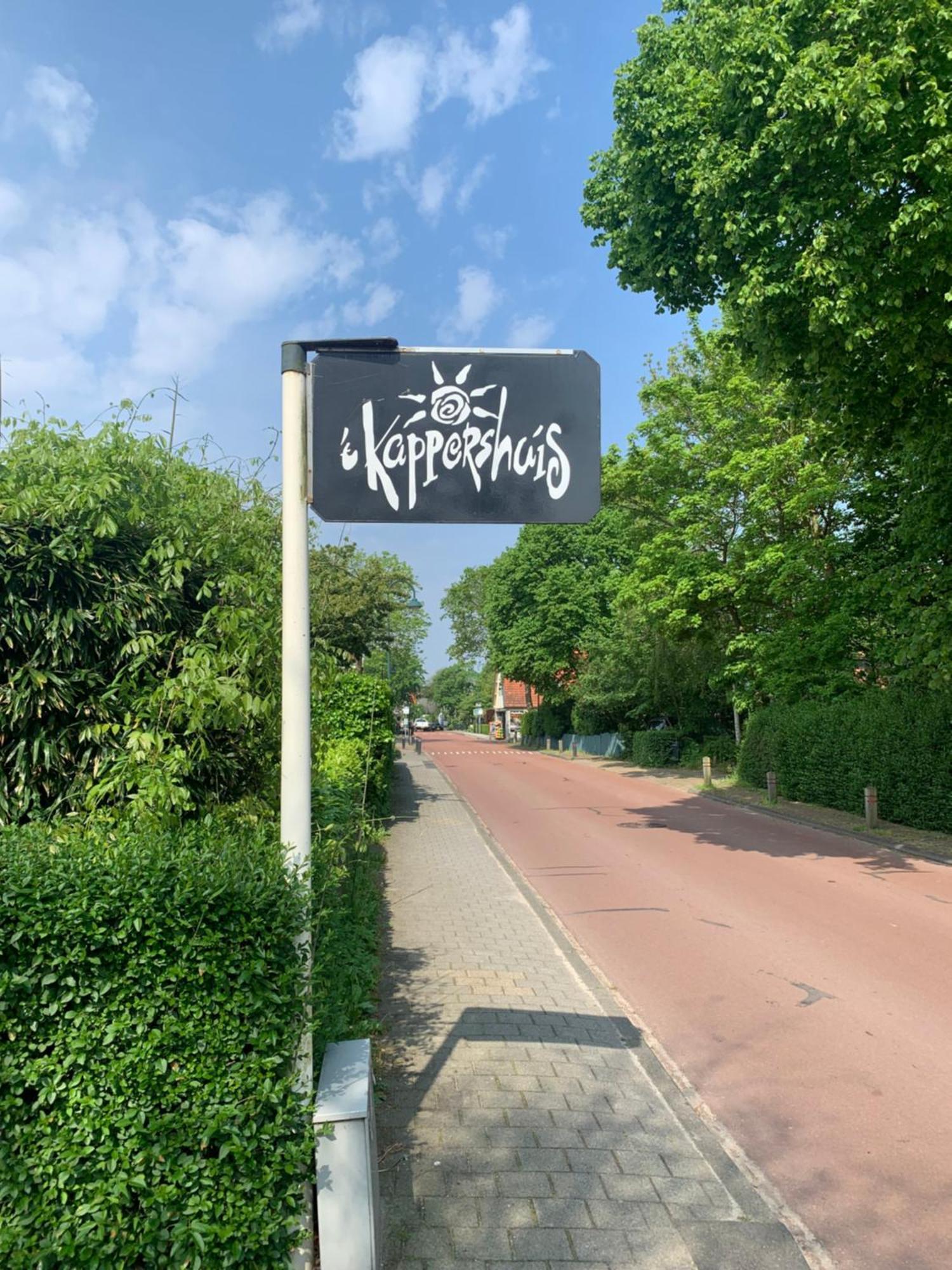 'T Kappershuis Groet Exterior photo